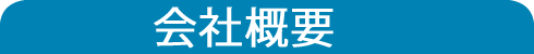 ЊTv