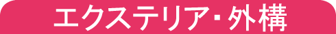 GNXeAEO\